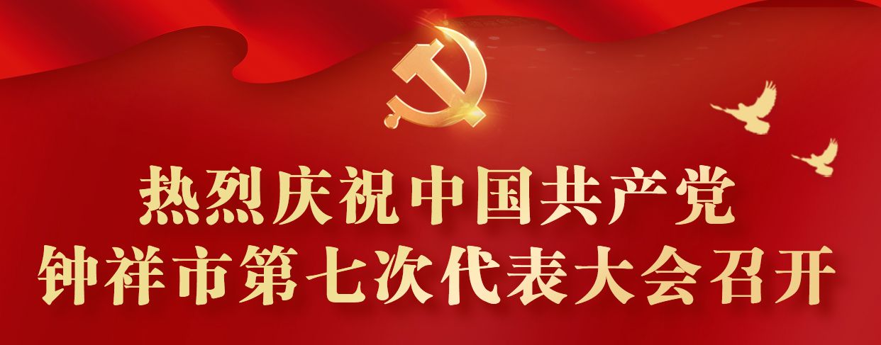 正在上传...