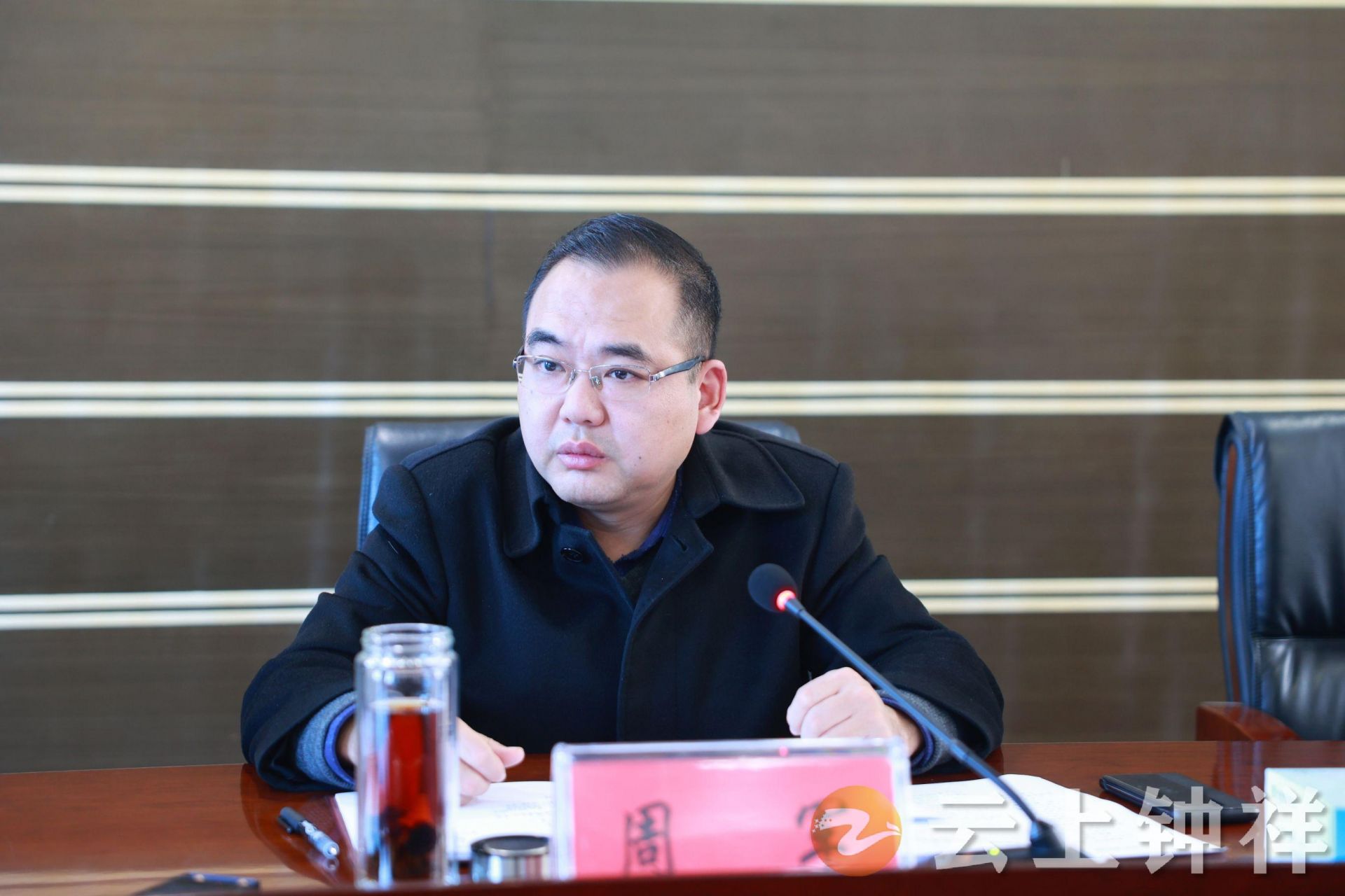 钟祥周军主持召开钟祥市民之家筹建工作会议