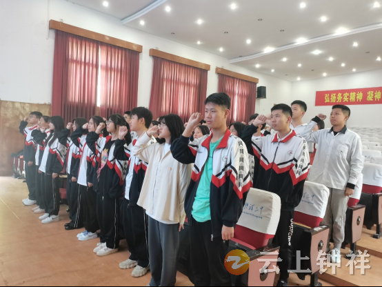 喜迎二十大永远跟党走奋进新征程钟祥三中开展主题团日活动