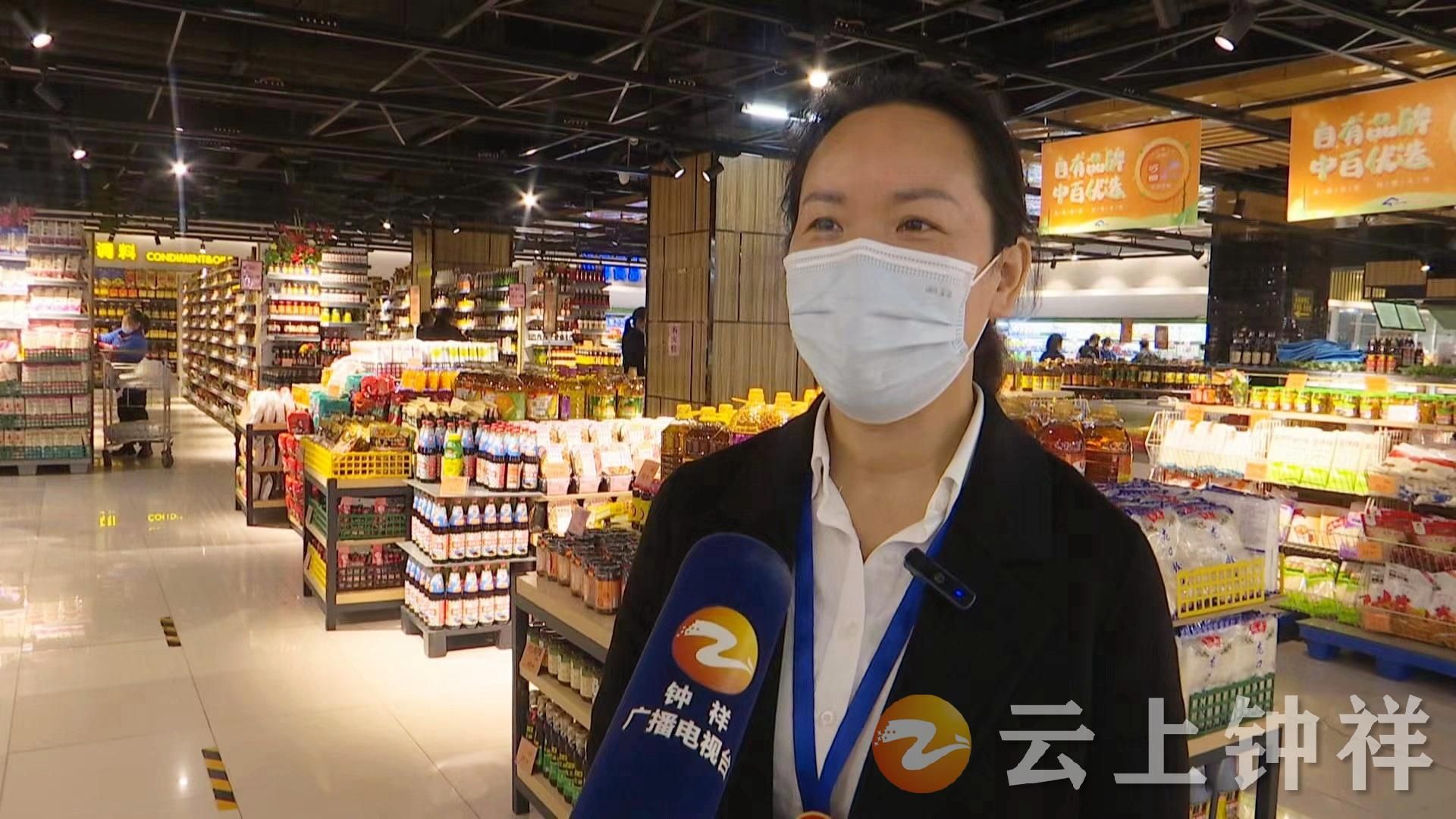 钟祥城区米面油菜供应充足 市民无需抢购