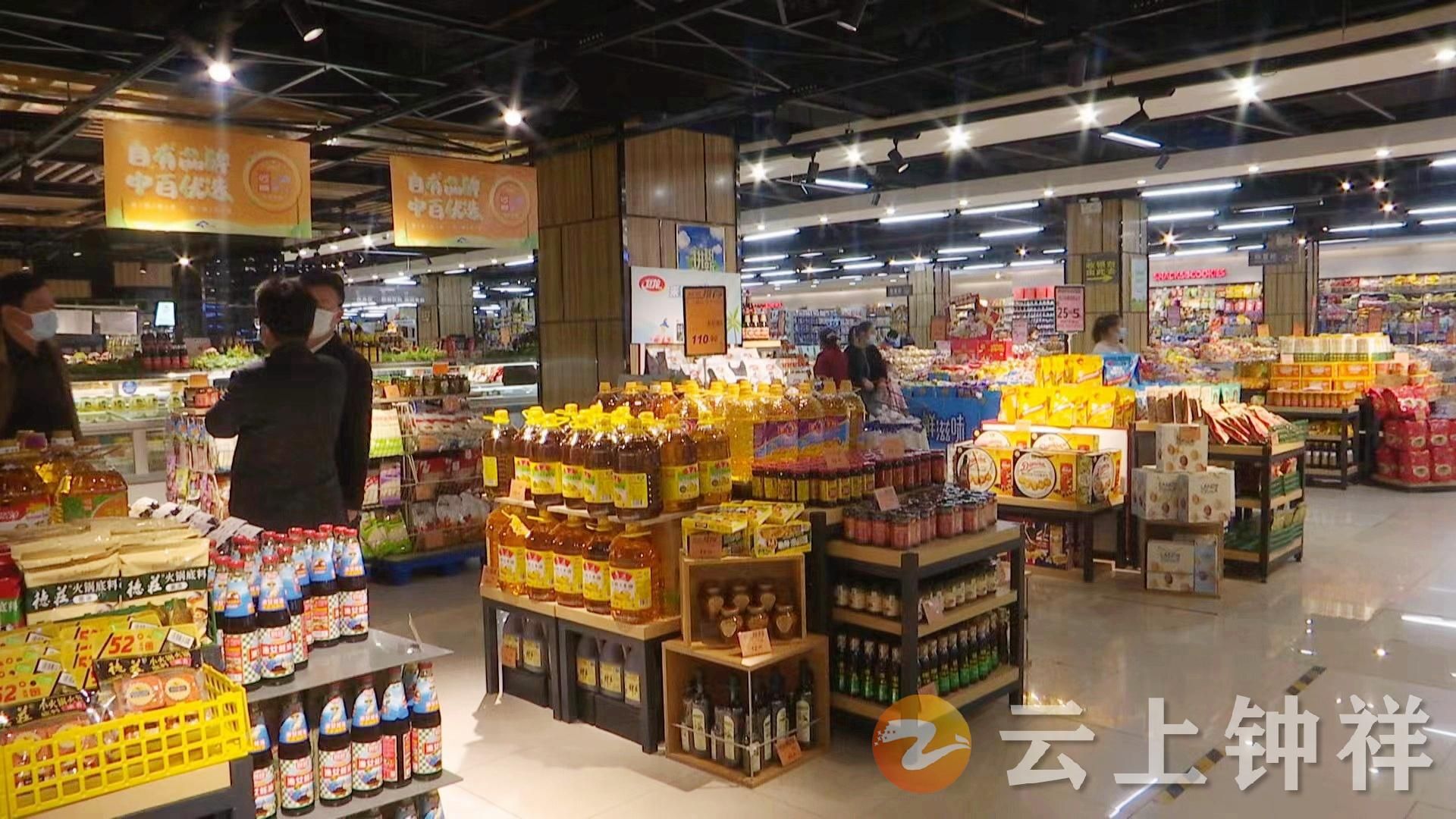 钟祥城区米面油菜供应充足 市民无需抢购