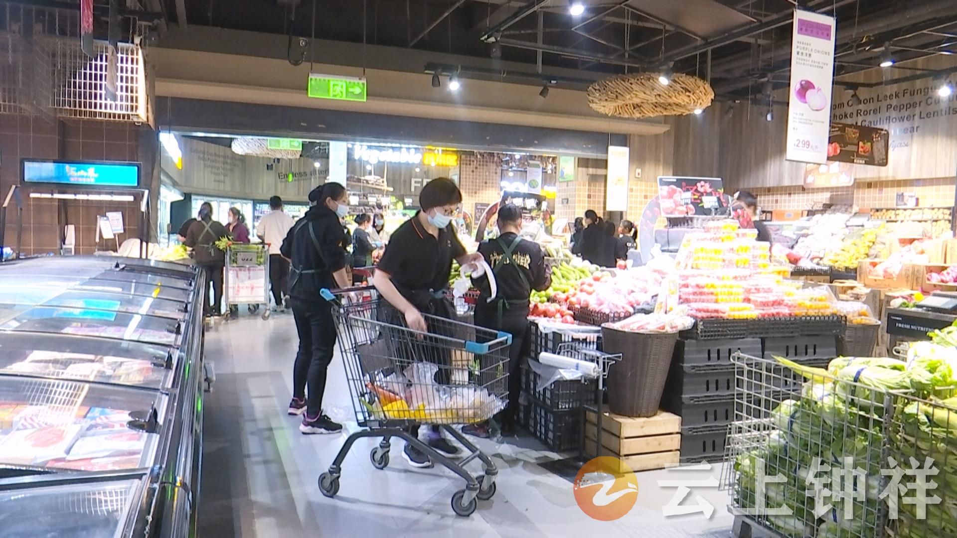 货源充足 物价稳定 钟祥首批8个保供企业提供线上接单配送