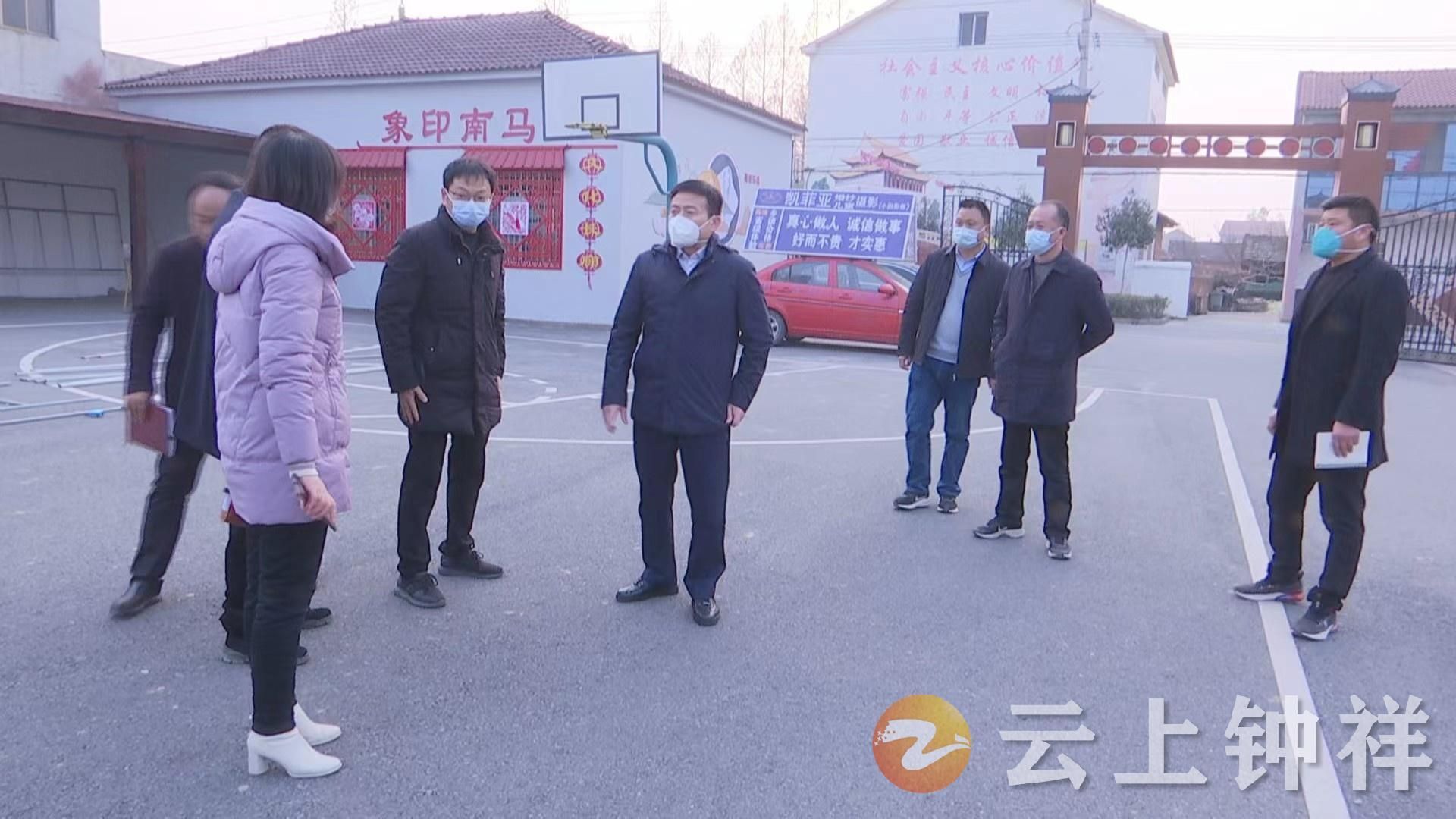 钟祥市柴湖镇开展敲门行动粟建湘调研共同缔造工作