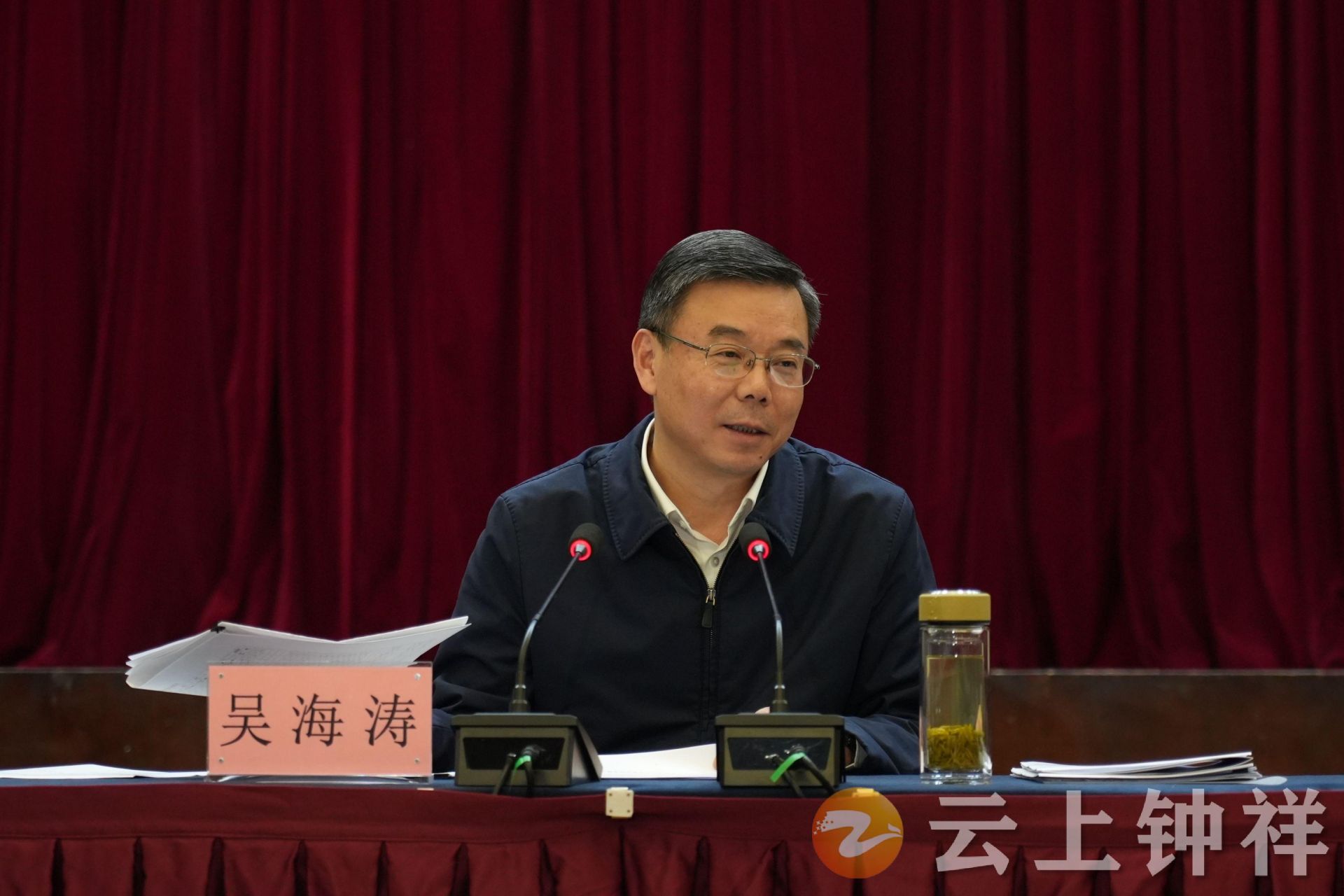 正在上传...