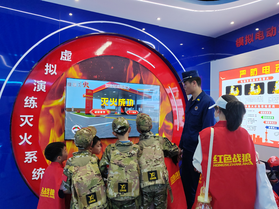 微信图片_20230415183907.jpg 图片