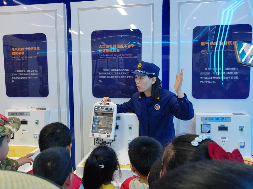 微信图片_20230415183921.jpg 图片