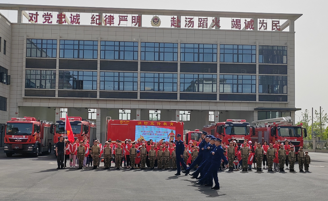 微信图片_20230415172019.jpg 图片