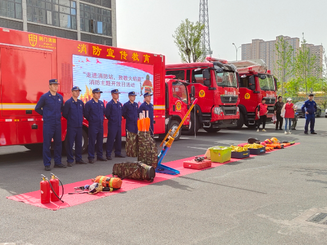 微信图片_20230415173739.jpg 图片