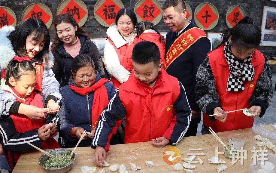 迎新年包饺子活动主题图片