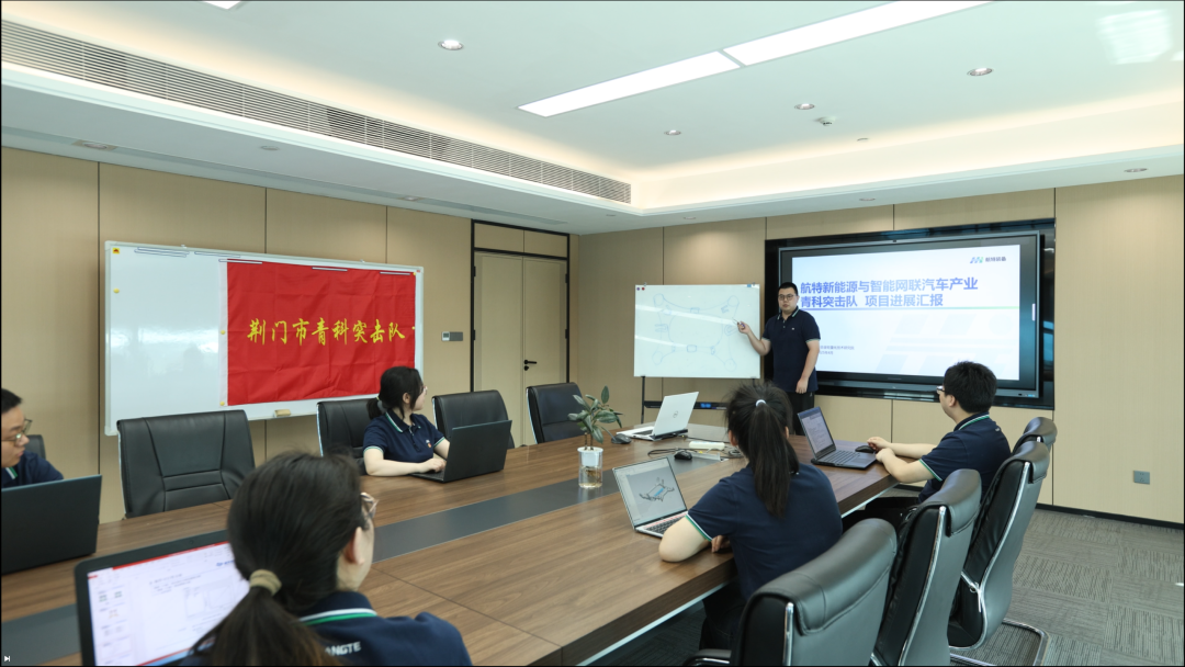 微信图片_20250418161640.png 微信图片_20250418161640.png