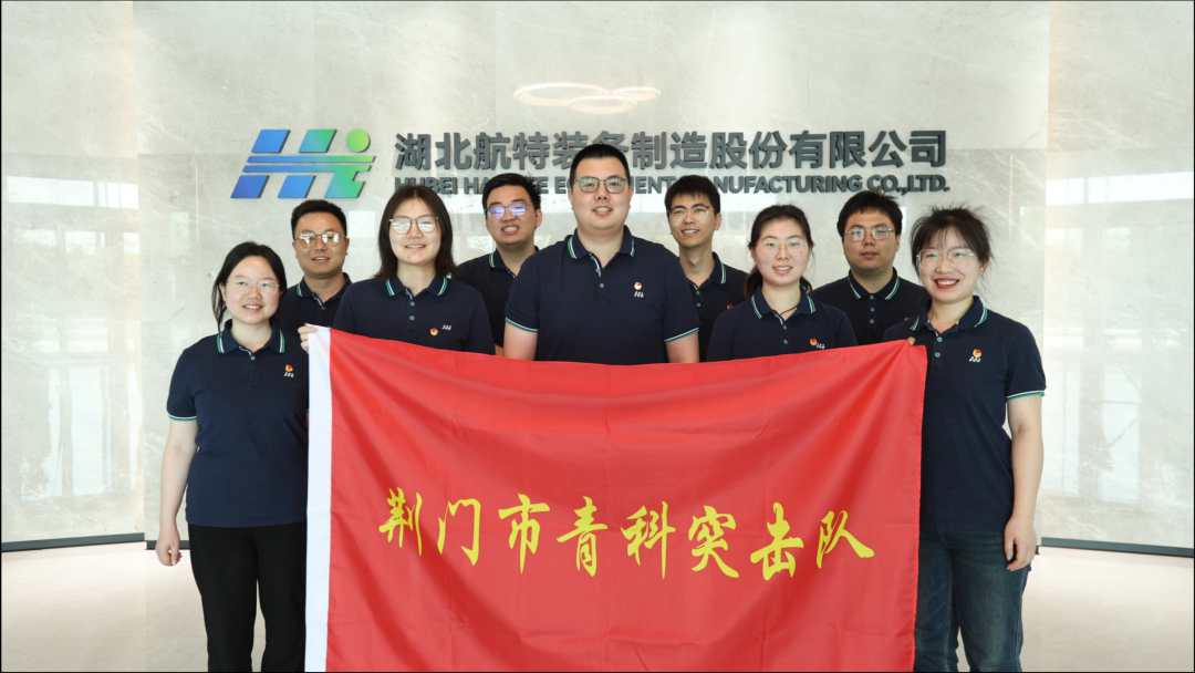 微信图片_20250418161634.png 微信图片_20250418161634.png