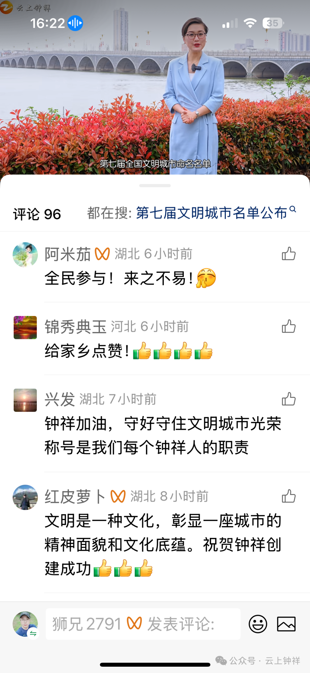 微信图片_20250526162734.png