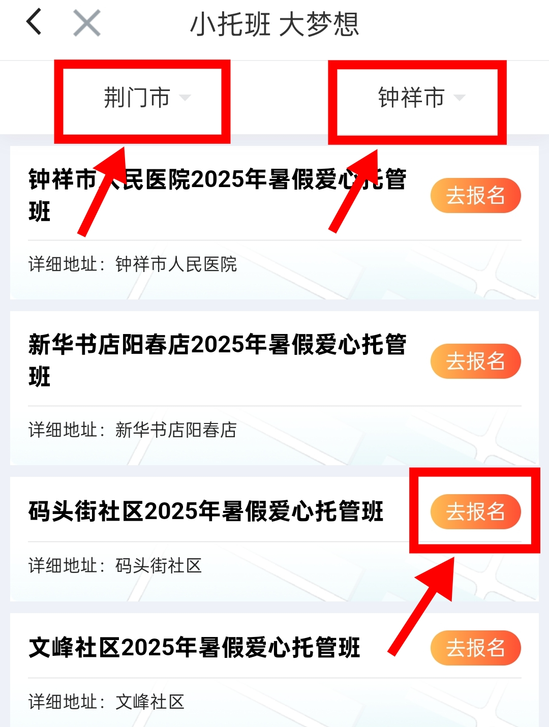 微信图片_20250624105602.jpg