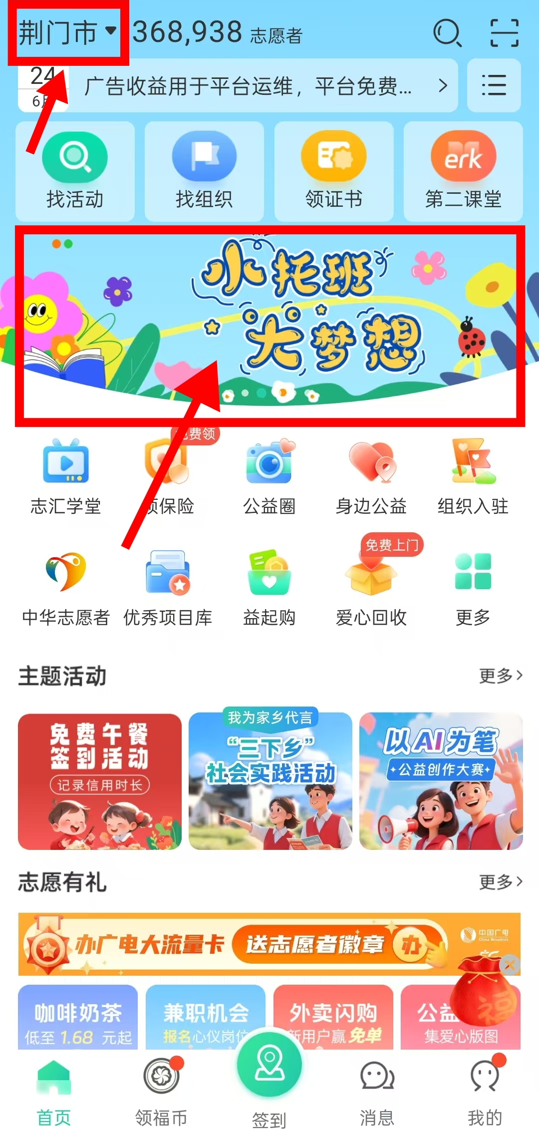 微信图片_20250624104726.jpg