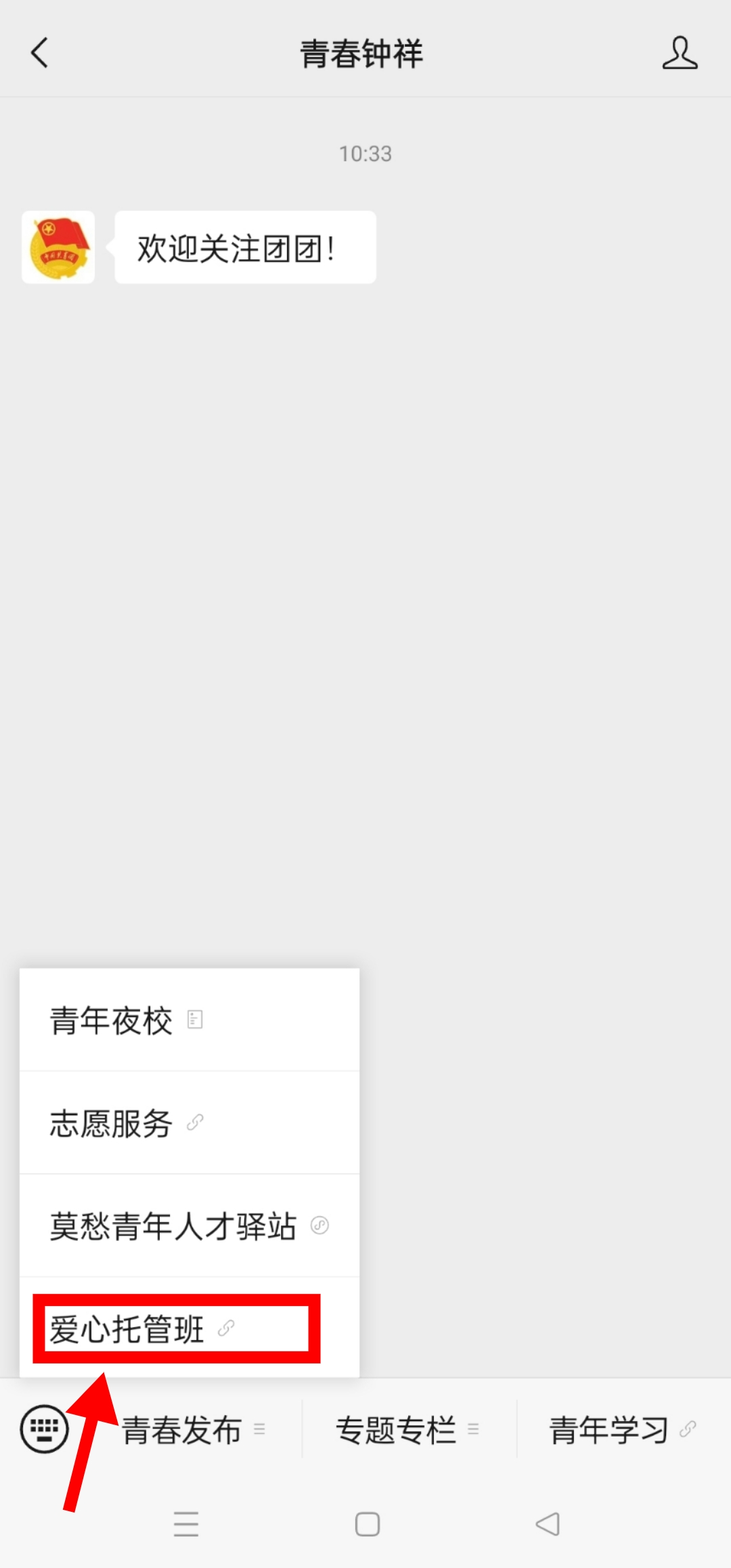 微信图片_20250624104733.jpg