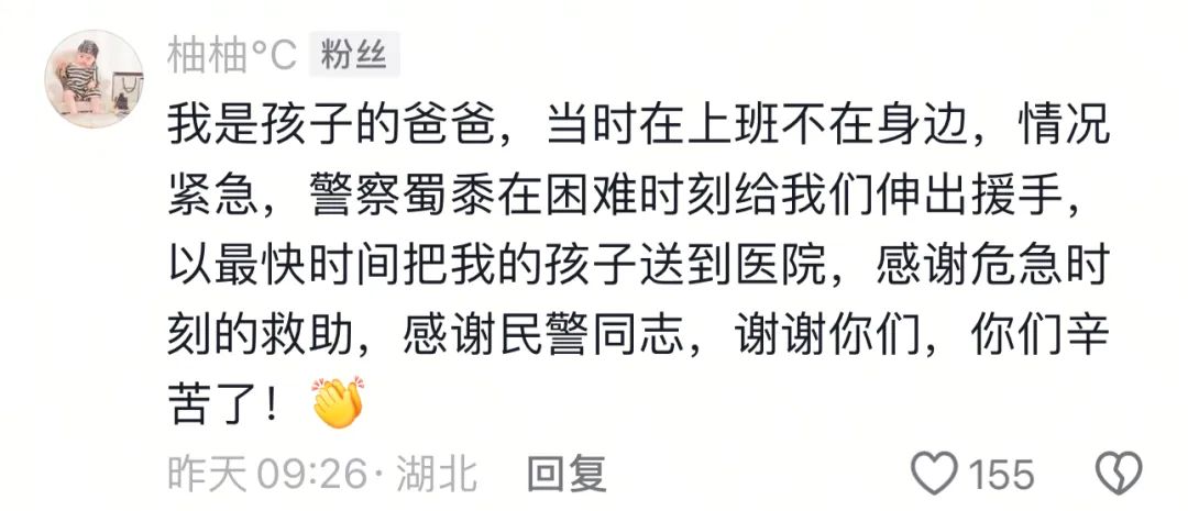 微信图片_20250705091135.jpg