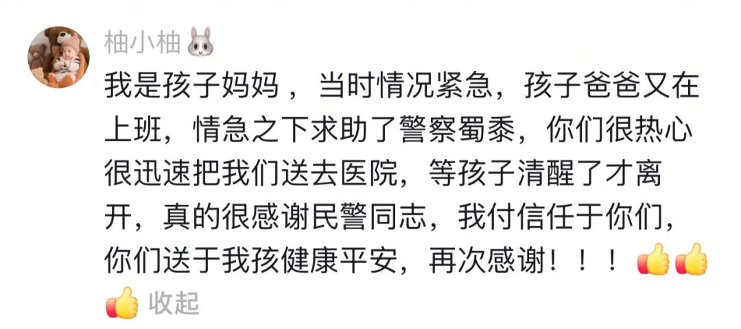 微信图片_20250705091148.jpg