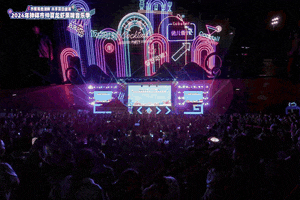 640 (3).gif