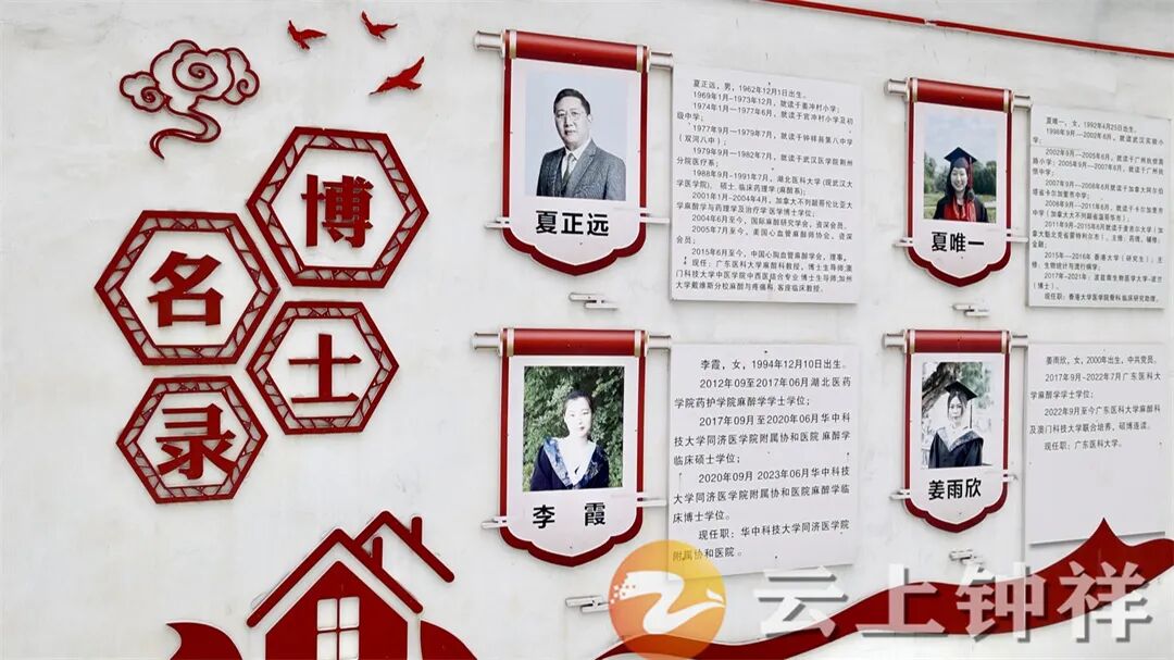 微信图片_20250910095318_464_26.jpg