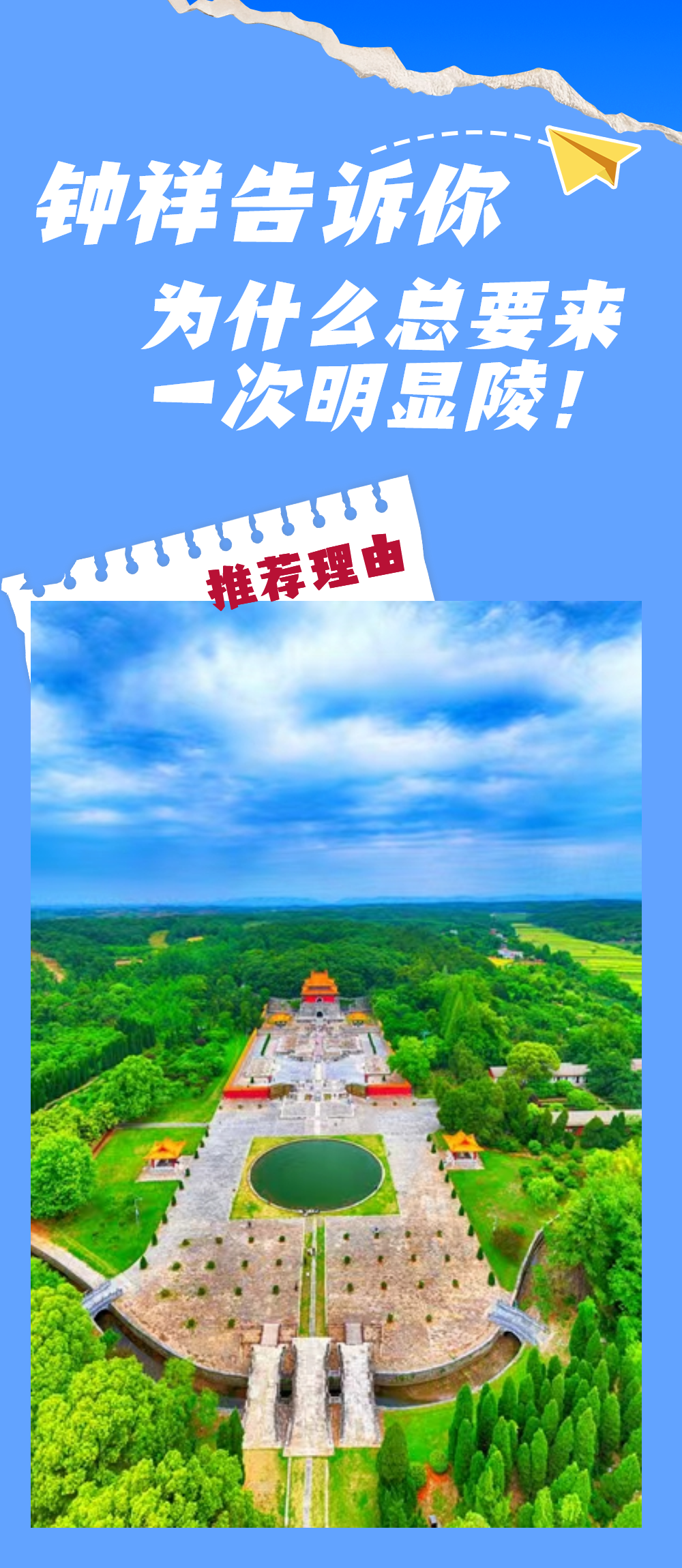 微信图片_20250923091137_701_26.png