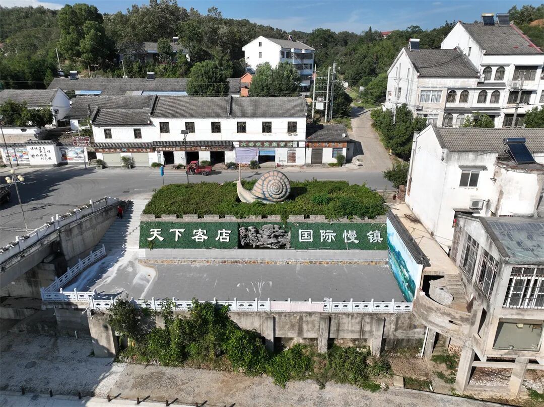 客店镇.jpg