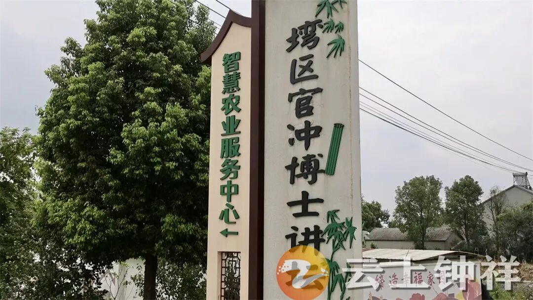 微信图片_20250910095316_462_26.jpg