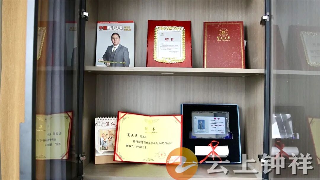 微信图片_20250910095319_465_26.jpg