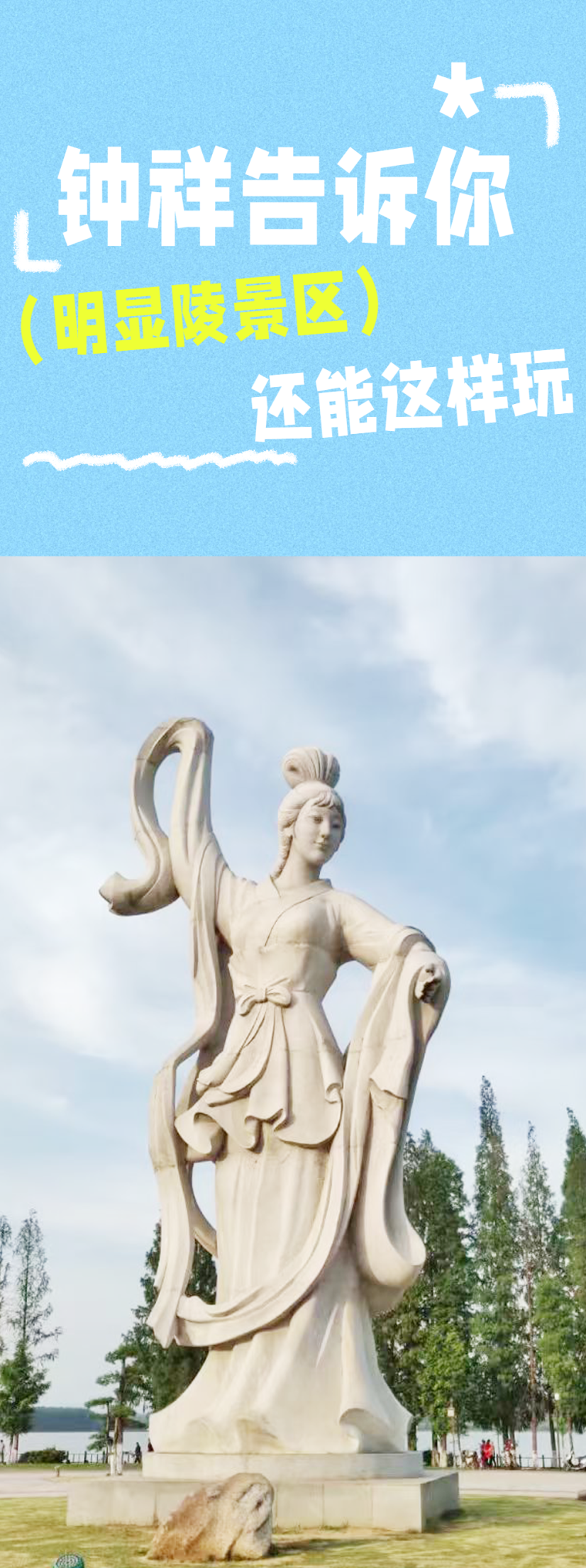 8989888.png