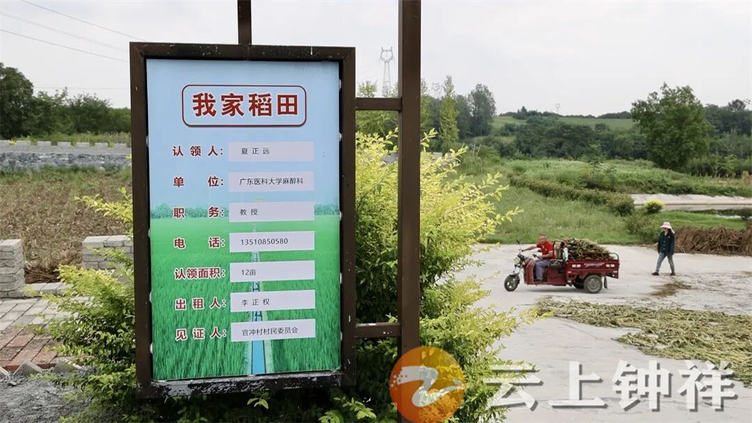 微信图片_20250910095317_463_26.jpg