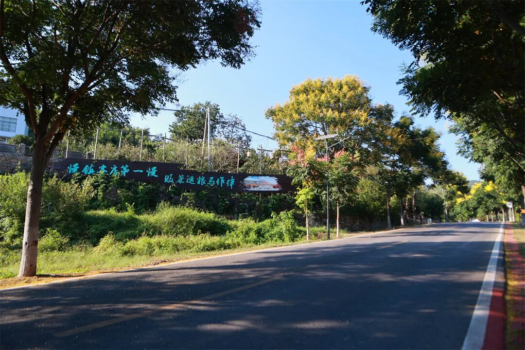 马湾村 (1).jpg