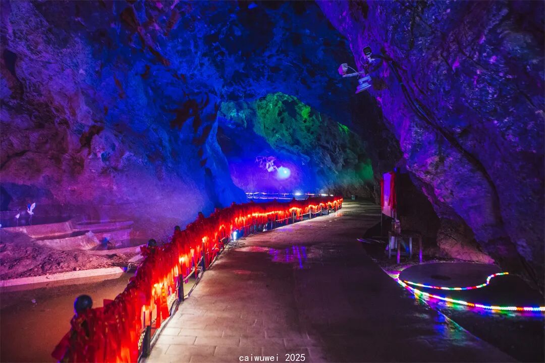 黄仙洞洞内景观 (1).jpg