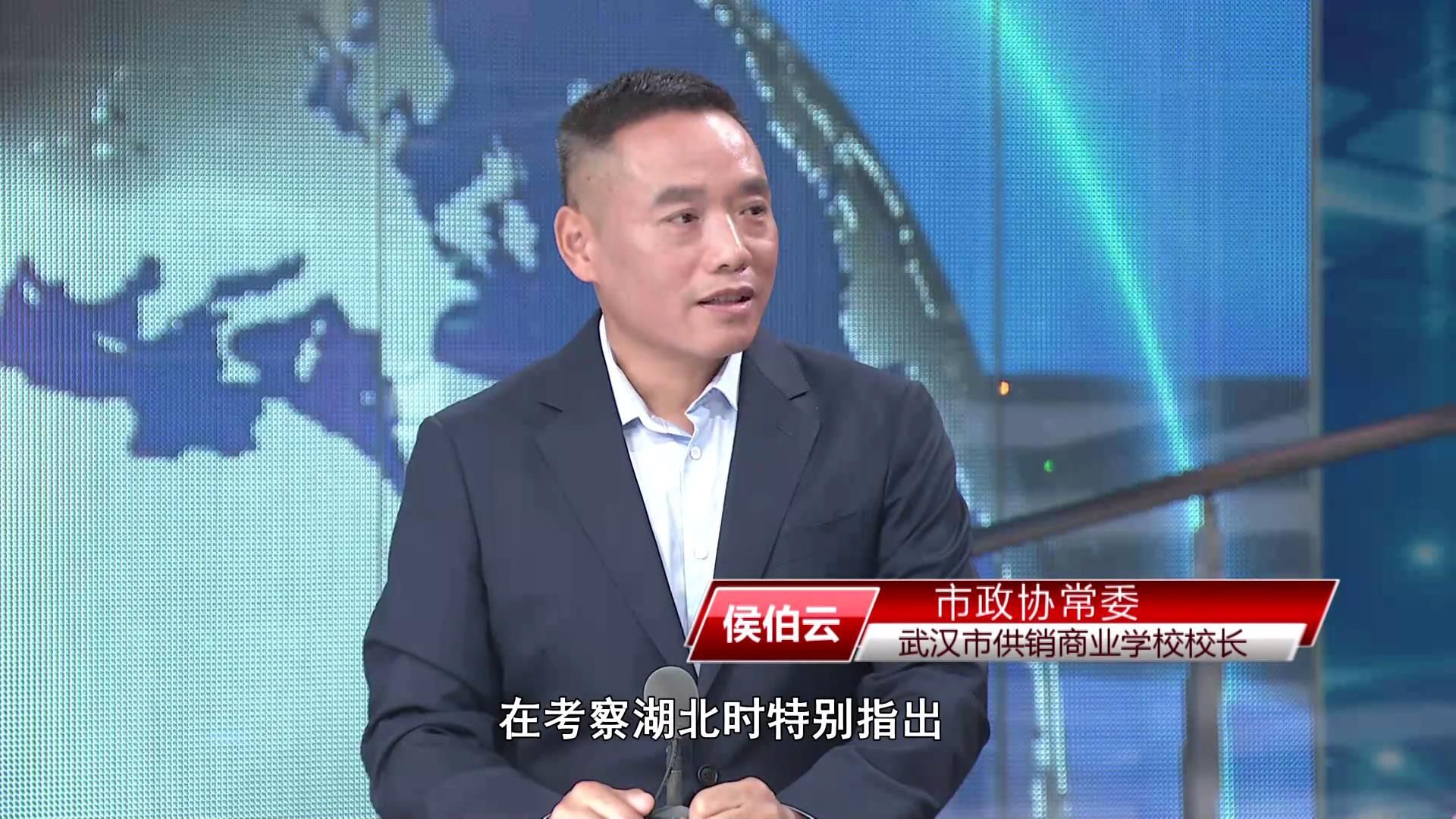 政协论坛：高校[00_03_59][20251011-135151]