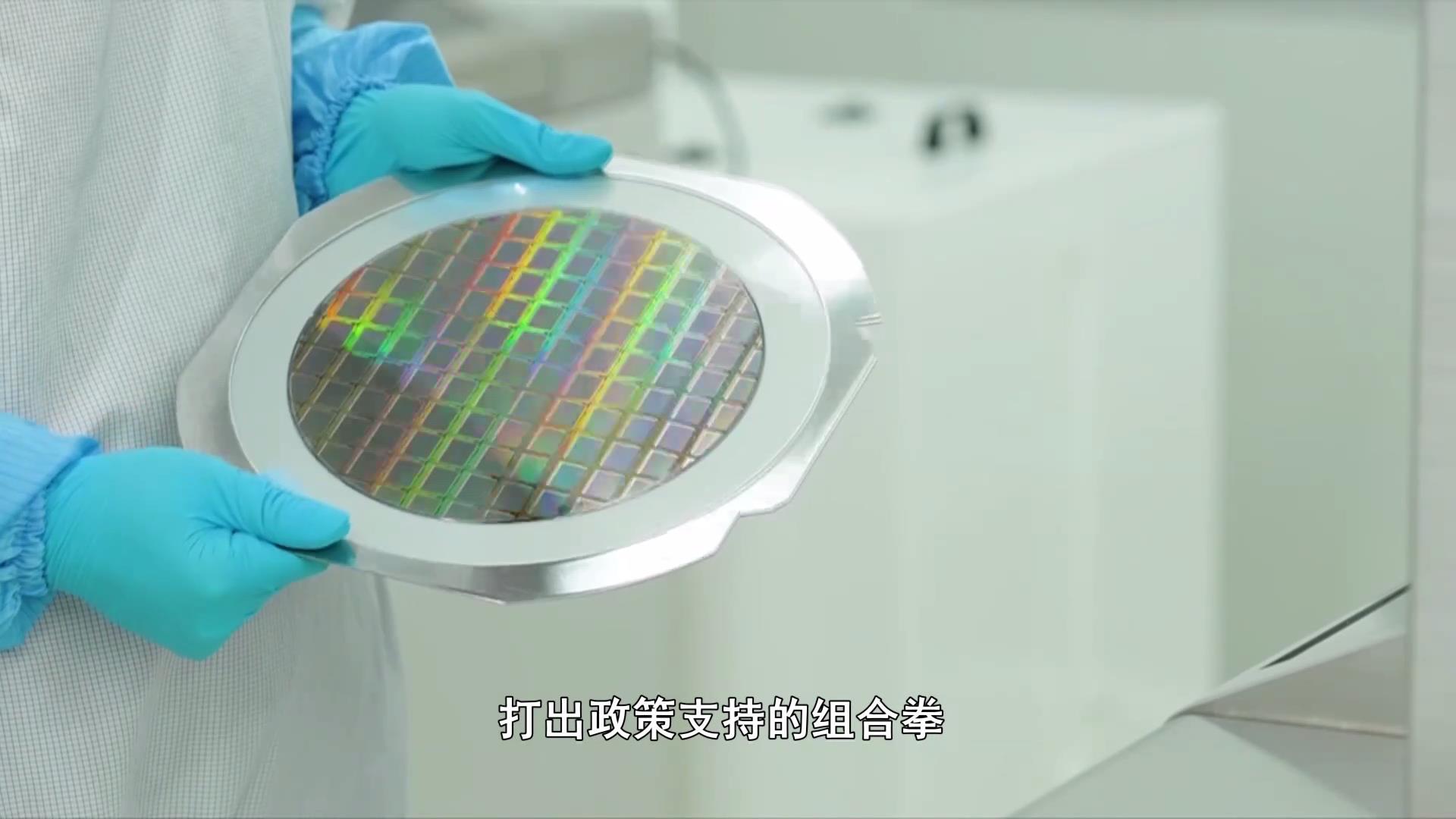 政协论坛：高校[00_10_47][20251011-135556]