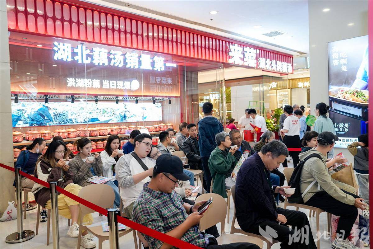 cb2025100910324499936085nu.jpg cb2025100910324499936085nu.jpg