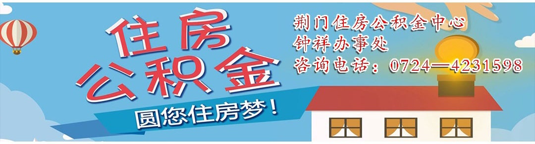 正在上传...
