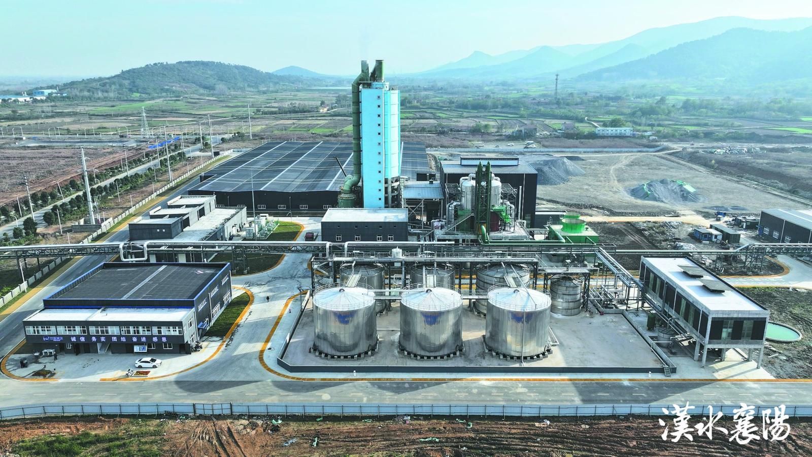 ▲云图磷化工产业园项目建设正酣