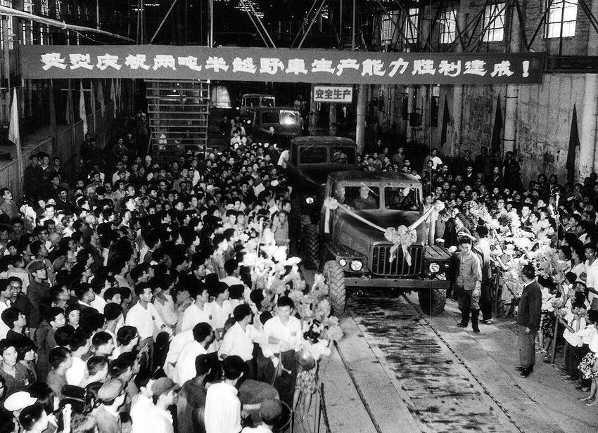 东风新生记(含图片).docx