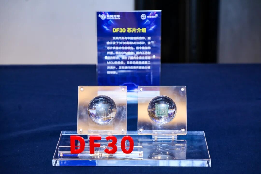 东风新生记(含图片).docx