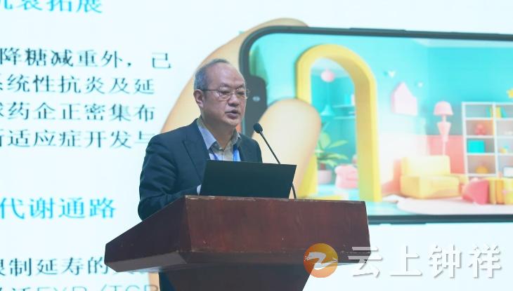 正在上传...