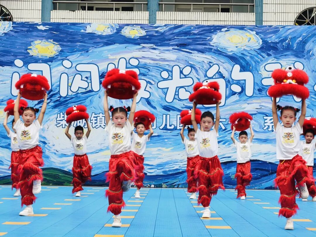 醒狮萌娃.jpg