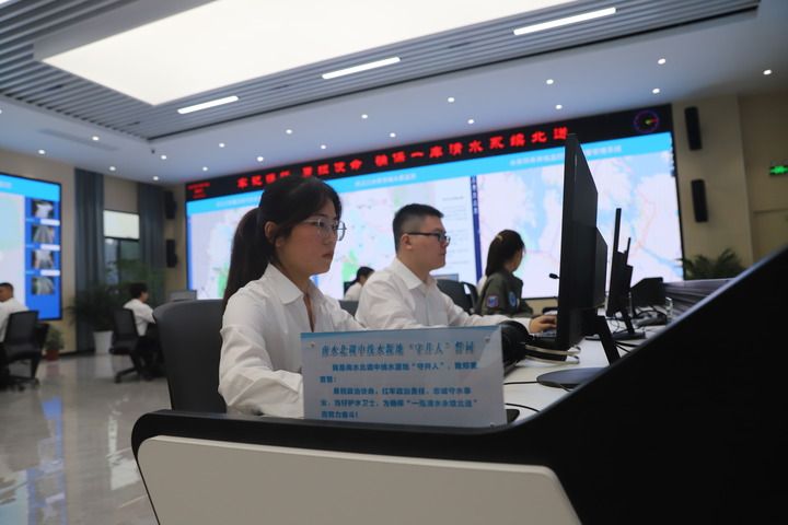 XxjrmtC007001_20240902_CBMFN0A007