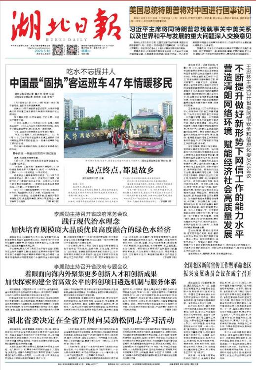 360截图20260512064629285.jpg