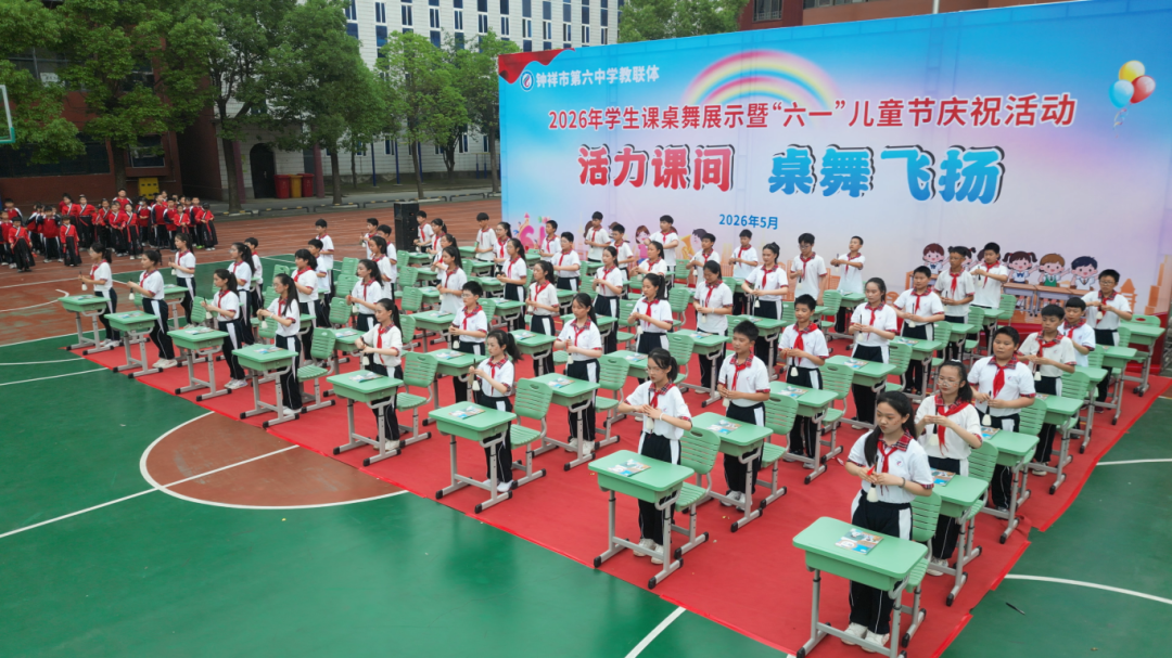 活动图片2.PNG