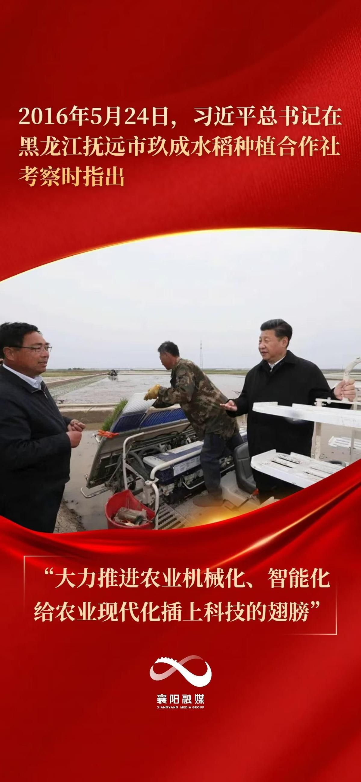 (图片来源:新华社)