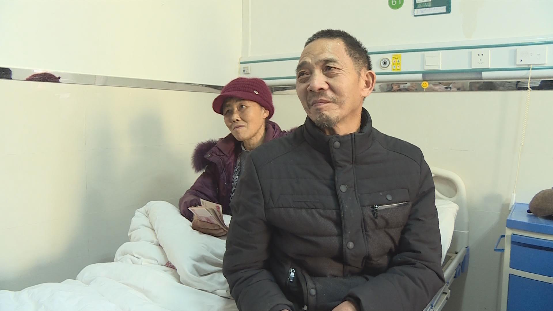 县工商局携手爱心企业看望贫困家庭癌症患者费仙桃