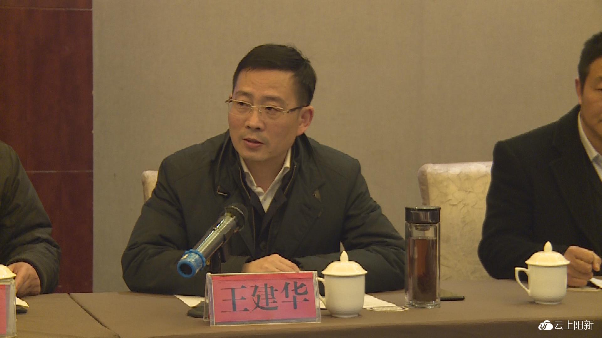 陈树林一行先后到王英高山村和白沙兴祖村实地察看两村水库移民避险