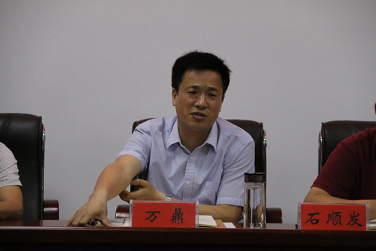 我县召开五月份政法书记工作例会_云上阳新