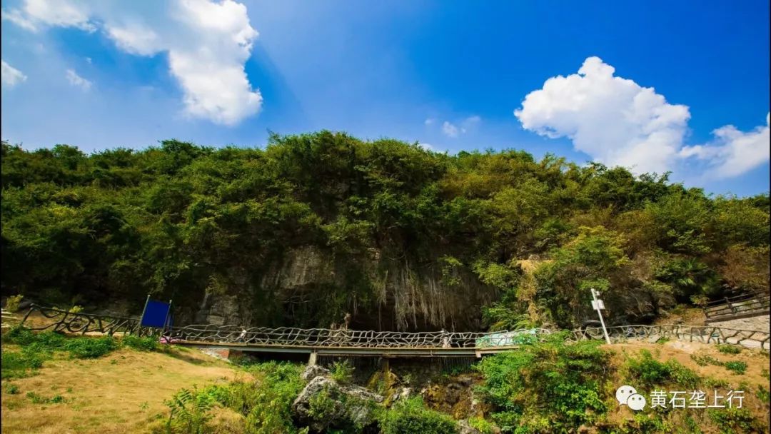 美炸了28号去枫林看地心大峡谷
