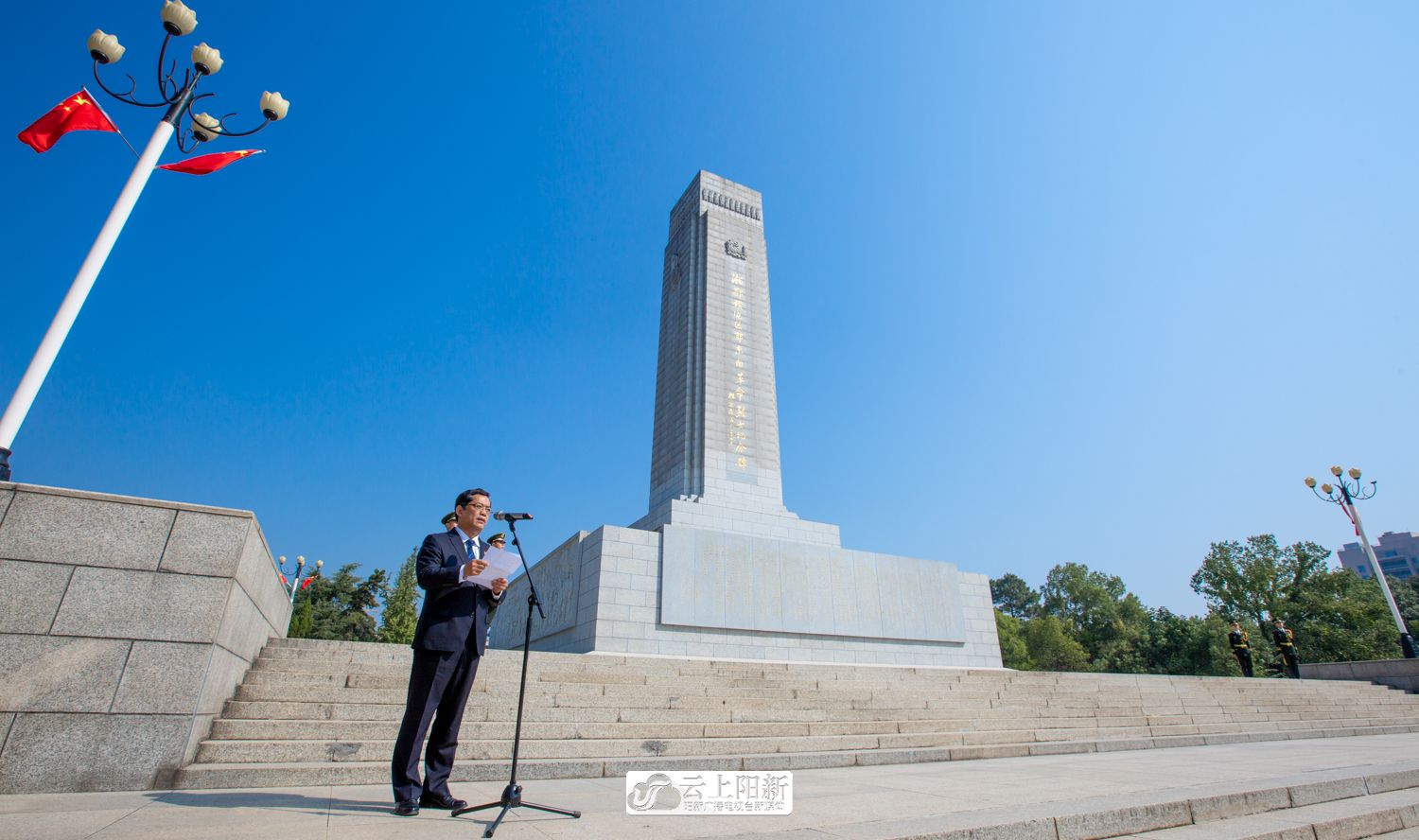 黃石市烈士紀念日紀念活動在鄂東南革命烈士陵園舉行