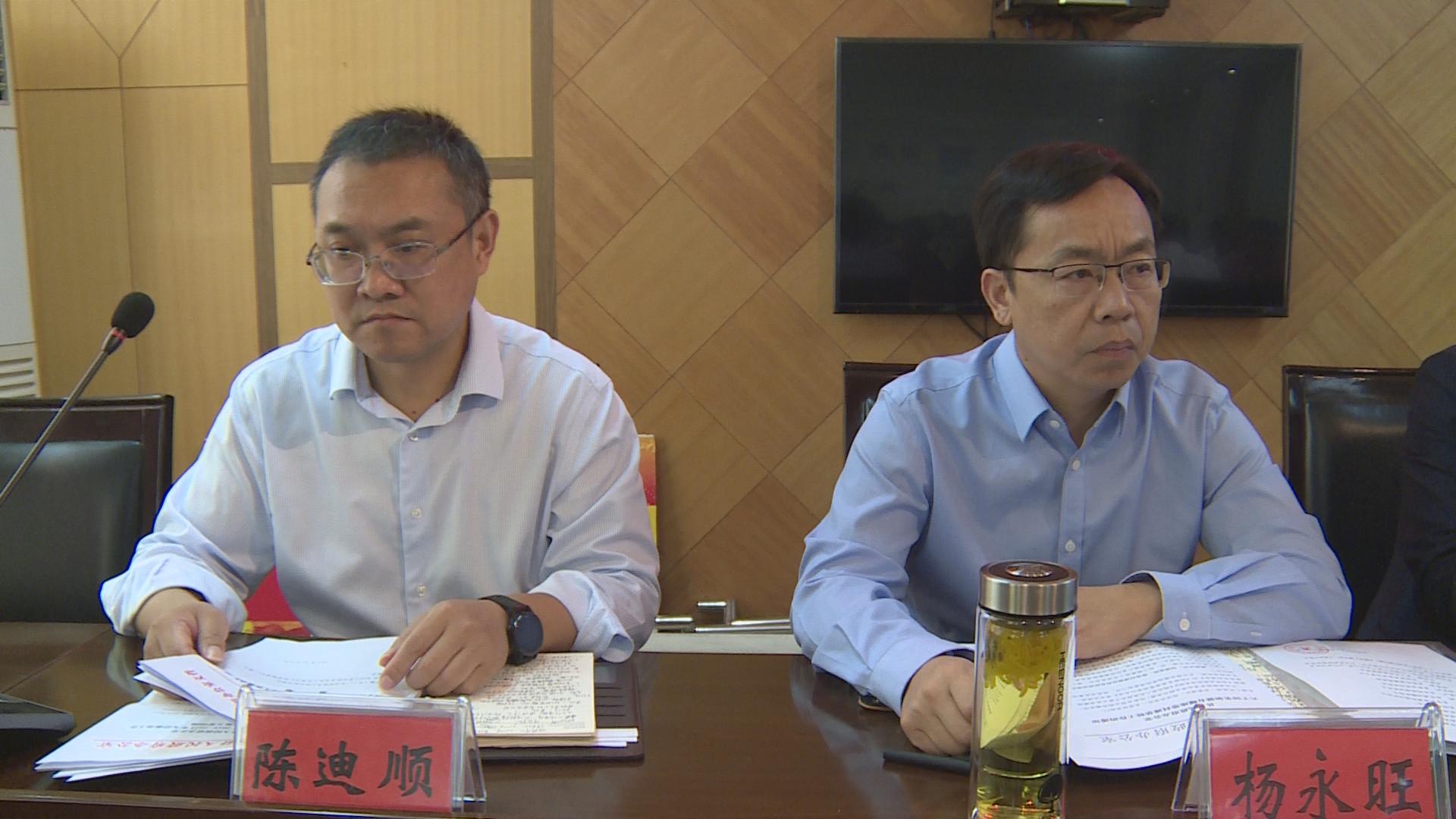 会上,县卫健局局长陈迪顺等宣读了《2019年阳新县血防工作要点》《县